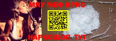 дживик Кимры