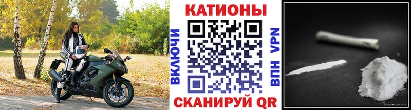 МЯУ-МЯУ мука  Пушкино 