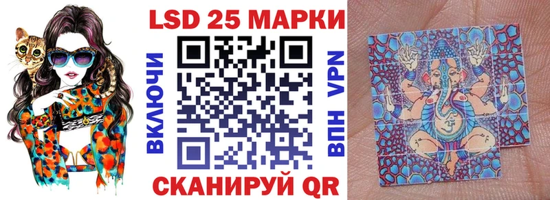 где найти наркотики  Пушкино  Марки NBOMe 1,5мг 